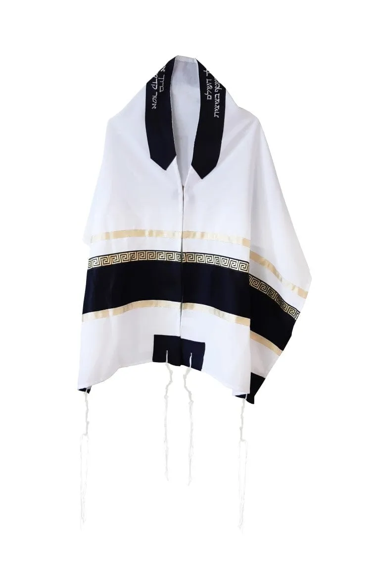 Black and Gold Geometric Decoration Bar Mitzvah Tallit Set, Modern Tallit, Tzitzit Tallit from Israel