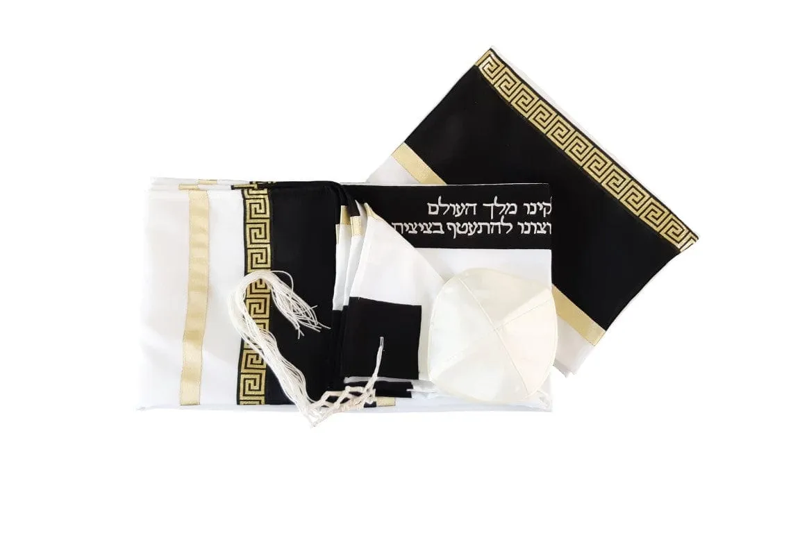 Black and Gold Geometric Decoration Bar Mitzvah Tallit Set, Modern Tallit, Tzitzit Tallit from Israel