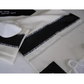 Black and White Jewish prayer shawl Tallit, Bar Mitzvah Tallit, Custom Tallit from Israel