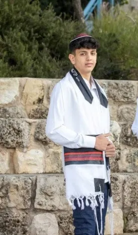 Red and Black Tallit, Bar Mitzvah Tallit Set, Wool Tallit, Tallit from Israel, Jewish Prayer Shawl, Custom Tallit