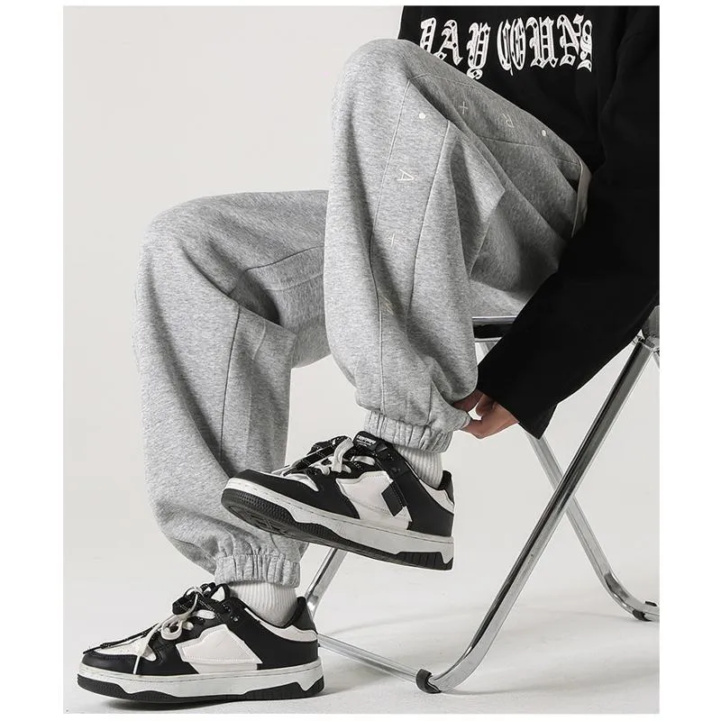 Versatile Knitted Sports Sweatpant