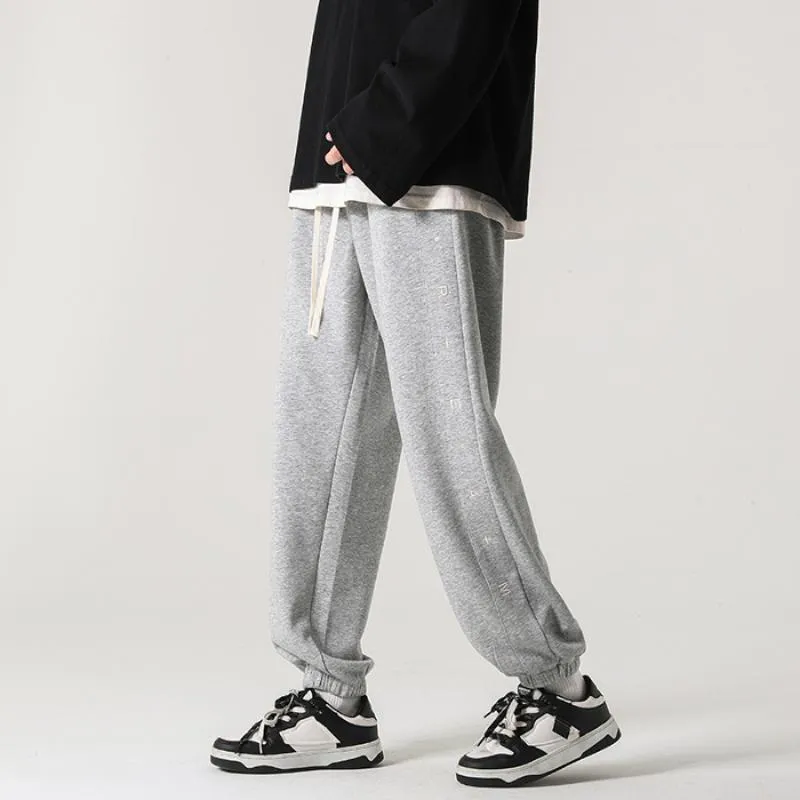 Versatile Knitted Sports Sweatpant