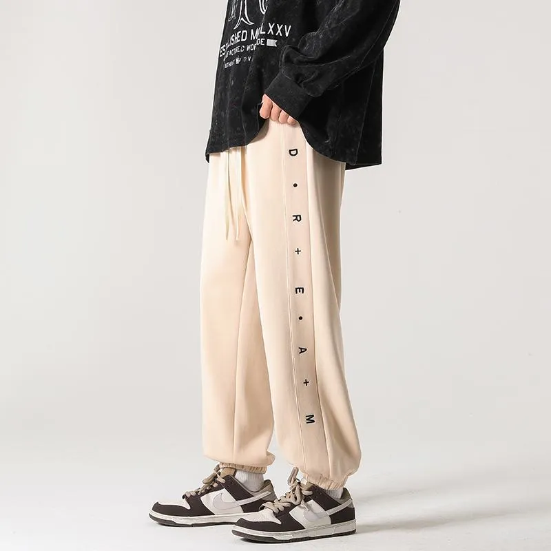 Versatile Knitted Sports Sweatpant