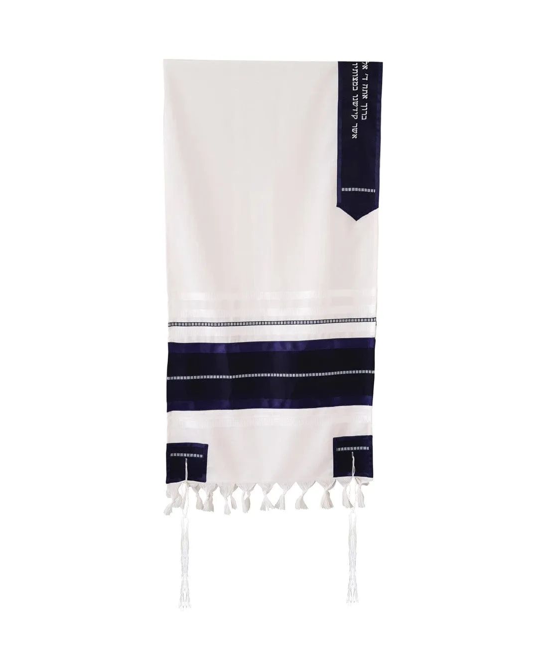 White and Blue Tallit, Bar Mitzvah Tallit Set, Tallit Prayer Shawl, Custom Tallit, Modern Tallit, Contemporary Tallit, Tzitzit