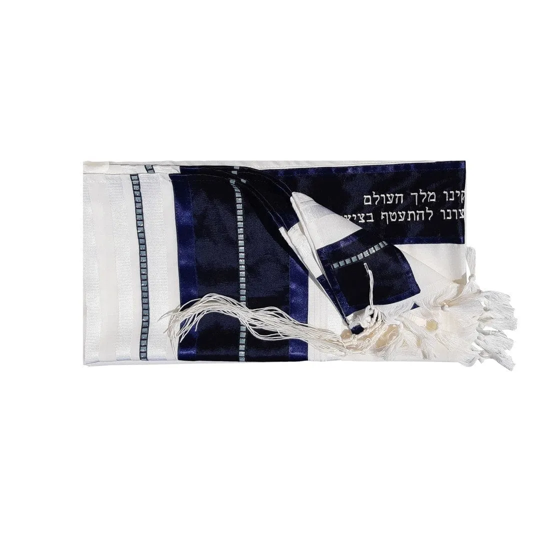 White and Blue Tallit, Bar Mitzvah Tallit Set, Tallit Prayer Shawl, Custom Tallit, Modern Tallit, Contemporary Tallit, Tzitzit