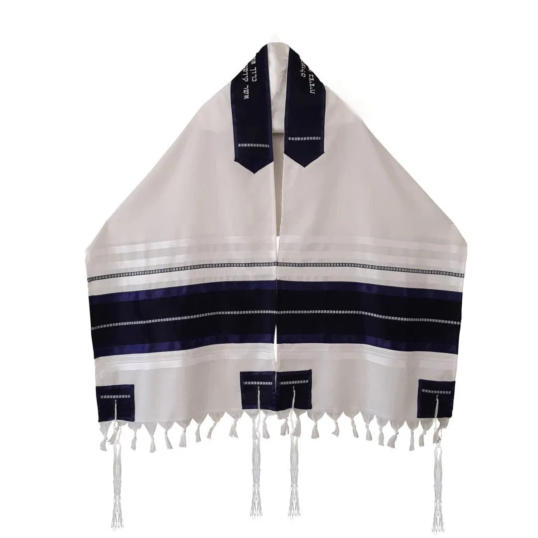 White and Blue Tallit, Bar Mitzvah Tallit Set, Tallit Prayer Shawl, Custom Tallit, Modern Tallit, Contemporary Tallit, Tzitzit